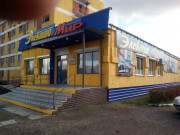 ЭлектроМир ЭлектроМир