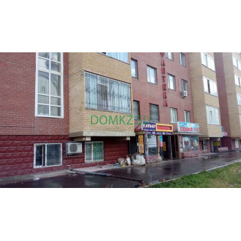 Магазин продуктов Кайнар - на портале domkz.su