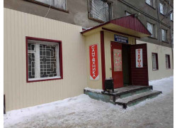 Сантехника