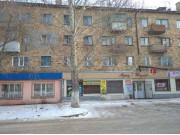 Магазин № 15