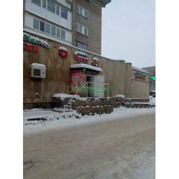 Минимаркет Зенит Минимаркет Зенит