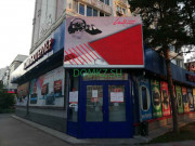 Магазин бытовой техники Liner - на портале domkz.su