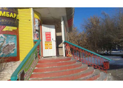 Продуктович