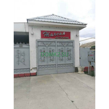 Магазин продуктов - Жансая Магазин продуктов Жансая - на портале domkz.su