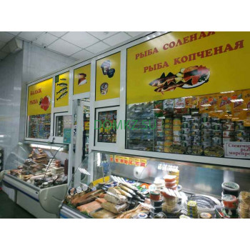 Магазин рыбы и морепродуктов Fish and meat - на портале domkz.su