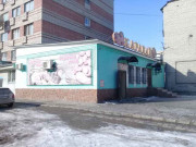 Каравай Каравай