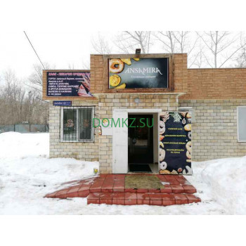 Булочная и пекарня Ansamira - на портале domkz.su