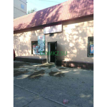 Олимпус Олимпус