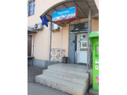 Продовольственный магазин Тургень