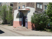 Магазин Дебют Магазин Дебют