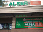 Магазин бытовой техники Alser. kz - на портале domkz.su