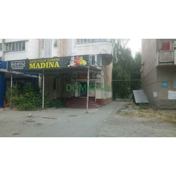 Магазин продуктов - Madina Магазин продуктов Madina - на портале domkz.su