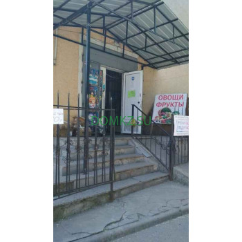 Магазин продуктов Магазин Жулдыз - на портале domkz.su