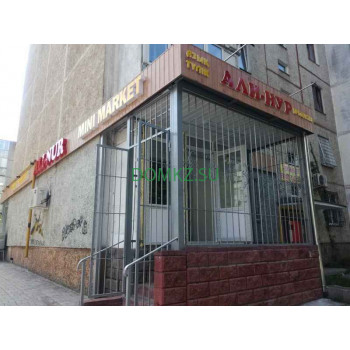 Магазин продуктов - Таугуль Магазин продуктов Таугуль - на портале domkz.su