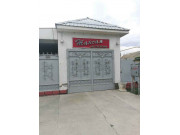 Жансая Жансая