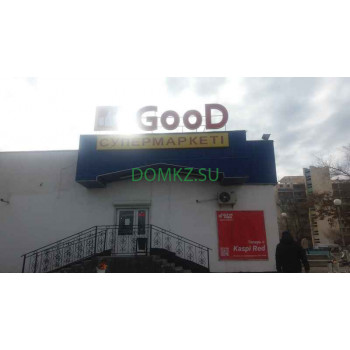 Магазин продуктов GooD - на портале domkz.su