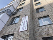 Магазин Сарайшык Магазин Сарайшык