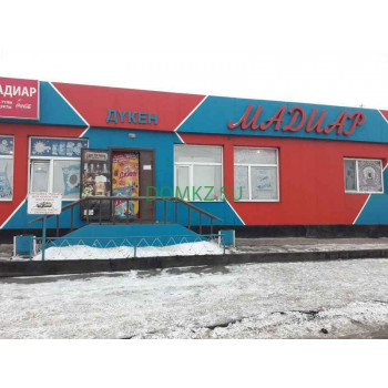 Мадияр Мадияр