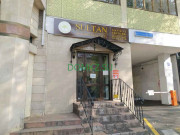 Магазин чая и кофе Sultan Arabian products - на портале domkz.su