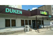 Магазин Limon