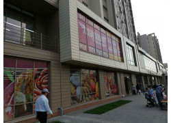 Magnum Cash & Carry