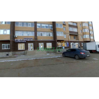 Магазин продуктов - Ай-Ару Магазин продуктов Ай-Ару - на портале domkz.su