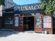 Luxalco.kz