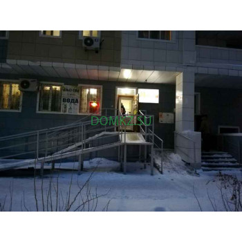 Магазин продуктов - Мисон Магазин продуктов Мисон - на портале domkz.su