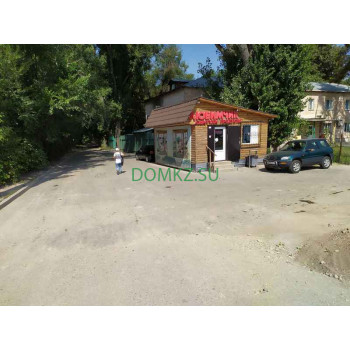 Магазин продуктов - Любимчик Магазин продуктов Любимчик - на портале domkz.su