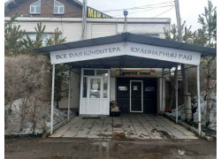 Кулинарный рай