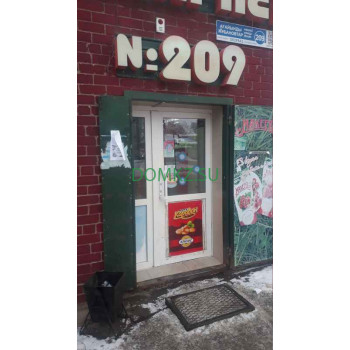 Магазин продуктов - Минимаркет № 209 Магазин продуктов Минимаркет № 209 - на портале domkz.su