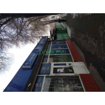 Алтын адам Алтын адам