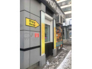 Пивной дворик