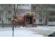 Магазин № 701