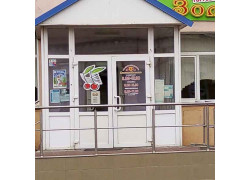 Золотой колос