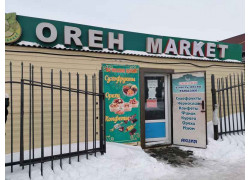Oreh market