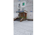 Магазин продуктов - Рамиль Магазин продуктов Рамиль - на портале domkz.su