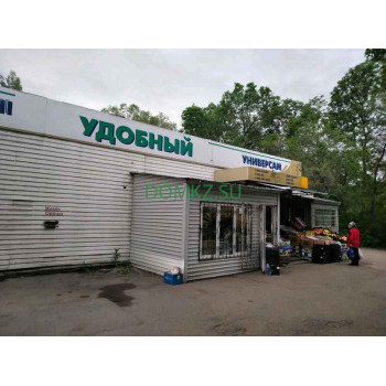 Продуктовый магазин Удобный