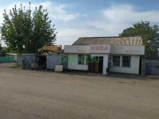 Магазин продуктов Нива - на портале domkz.su