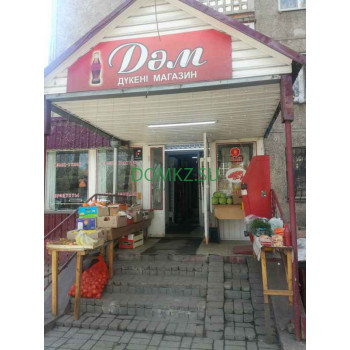 Магазин продуктов Дәм - на портале domkz.su