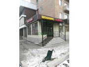 Магазин продуктов - Шодиана Магазин продуктов Шодиана - на портале domkz.su