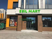 Магазин алкогольных напитков Esil Mart - на портале domkz.su