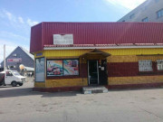 Лютый Борман