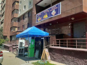 Овощи vs фрукты Овощи vs фрукты