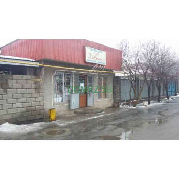 Магазин продуктов На Довженко - на портале domkz.su