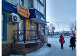 Дэрiханалык маркет 36, 6