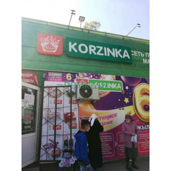 Магазин продуктов - Себет корзинка Магазин продуктов Себет корзинка - на портале domkz.su