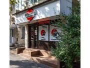 Японский магазин Японский магазин