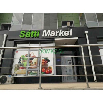 Магазин продуктов - Satti Market Магазин продуктов Satti Market - на портале domkz.su