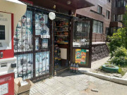 Целиноград